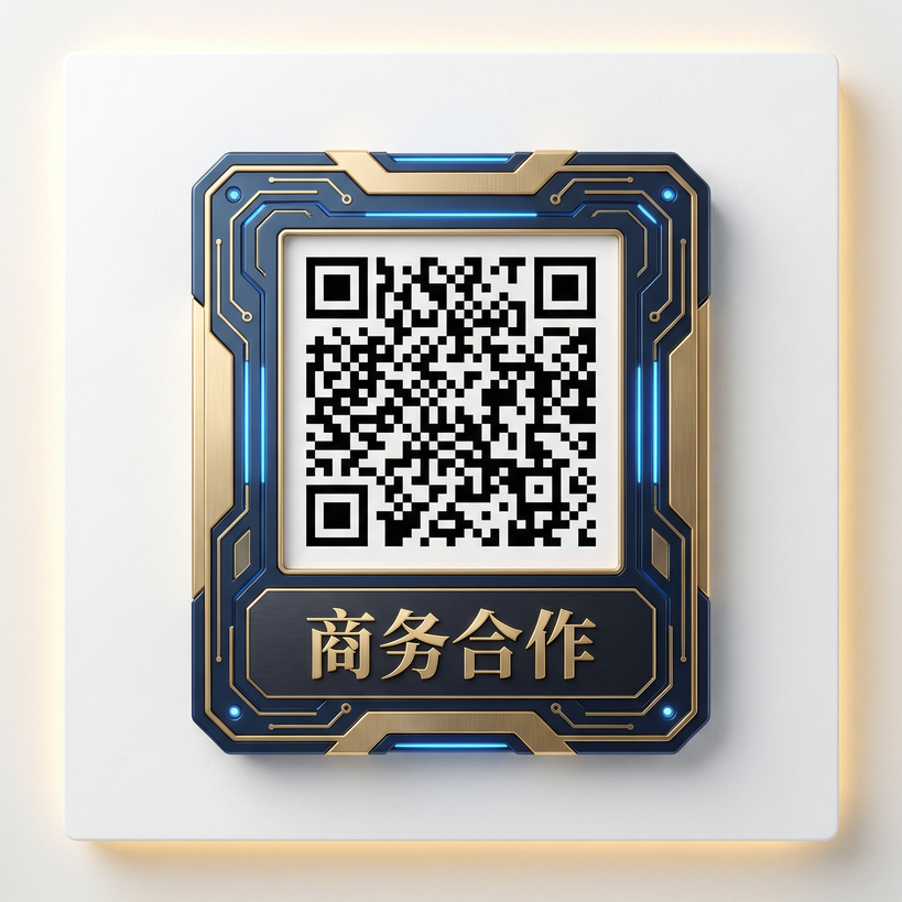 91商务合作二维码