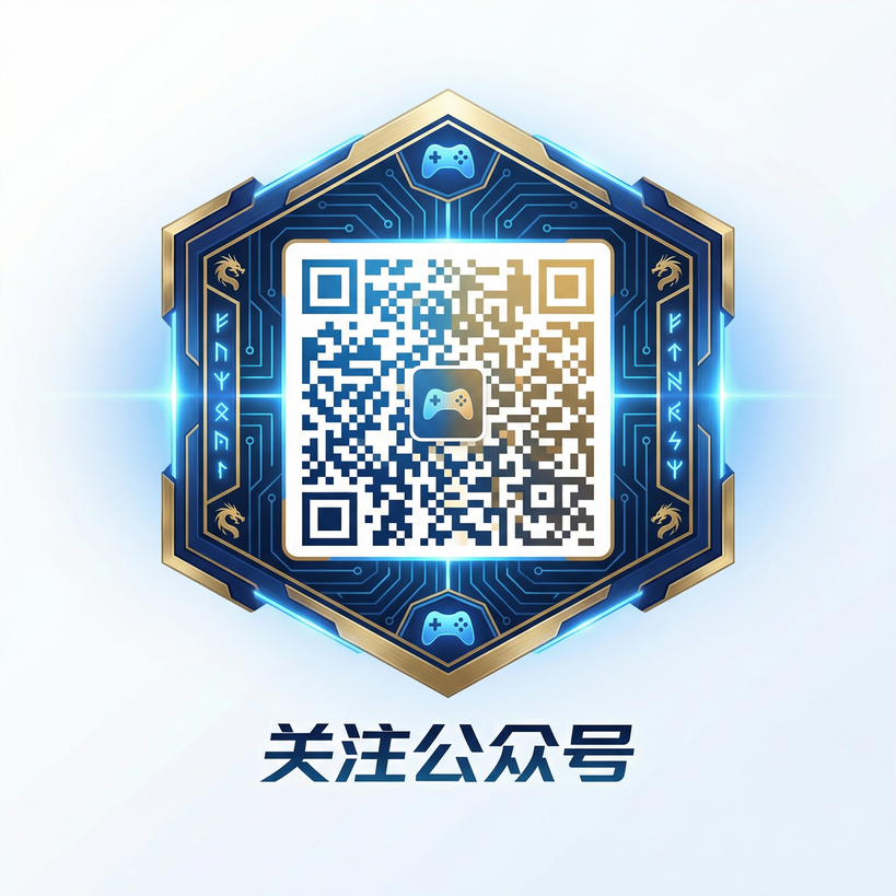 91公众号二维码